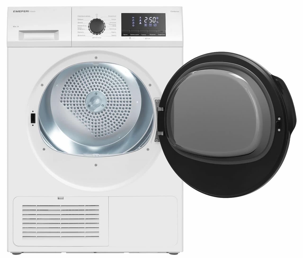 Сушильная машина MEFERI Белый MDR0815WH C POWER