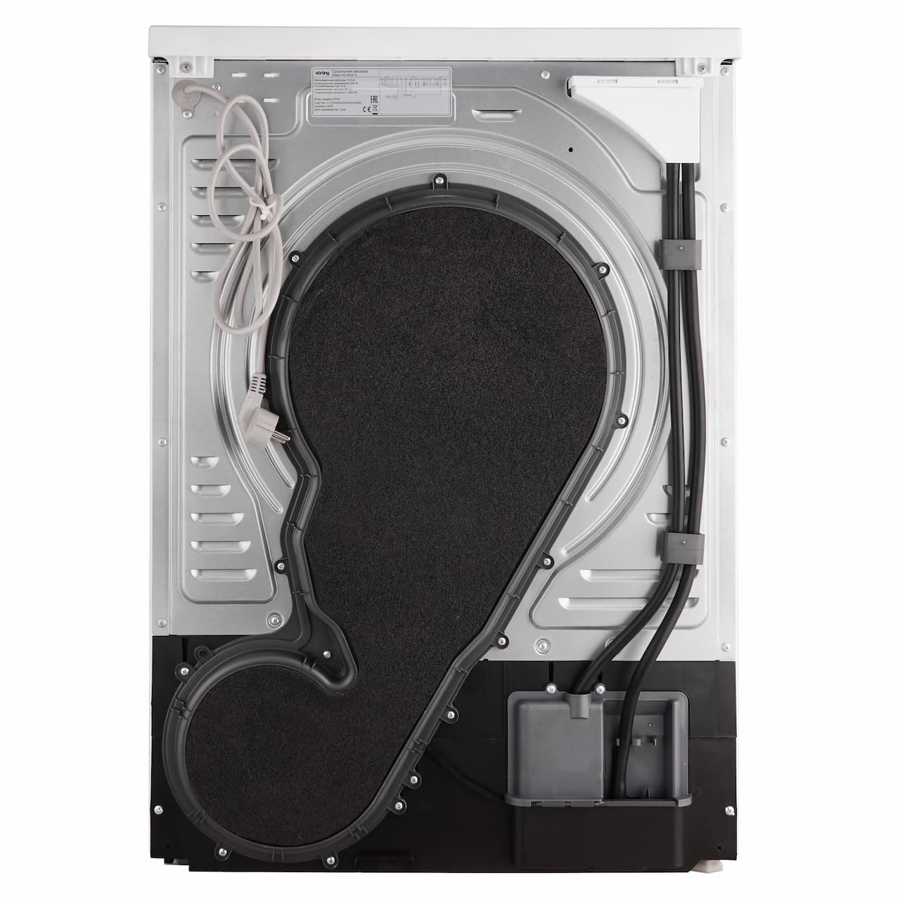 Сушильная машина KORTING Белый KD 69IHP10