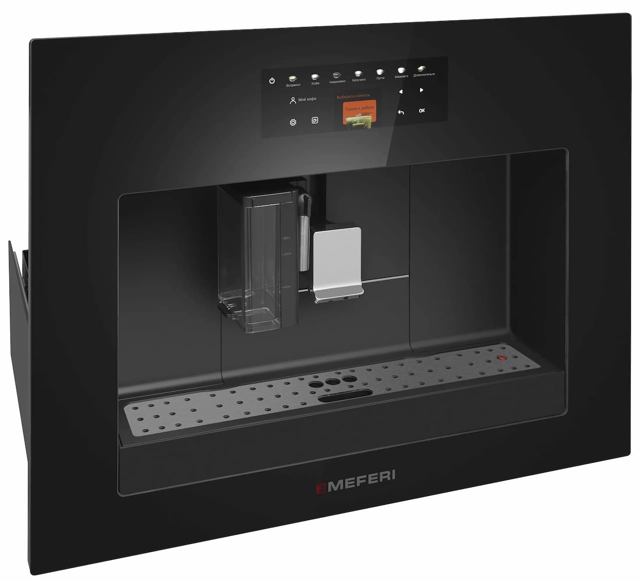 Кофемашина встраиваемая MEFERI Черный MCM6010BK COMFORT PLUS