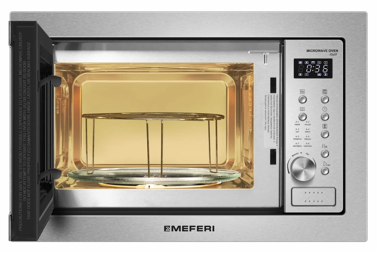 Микроволновая печь MEFERI Нержавеющая сталь MMO6025IX POWER