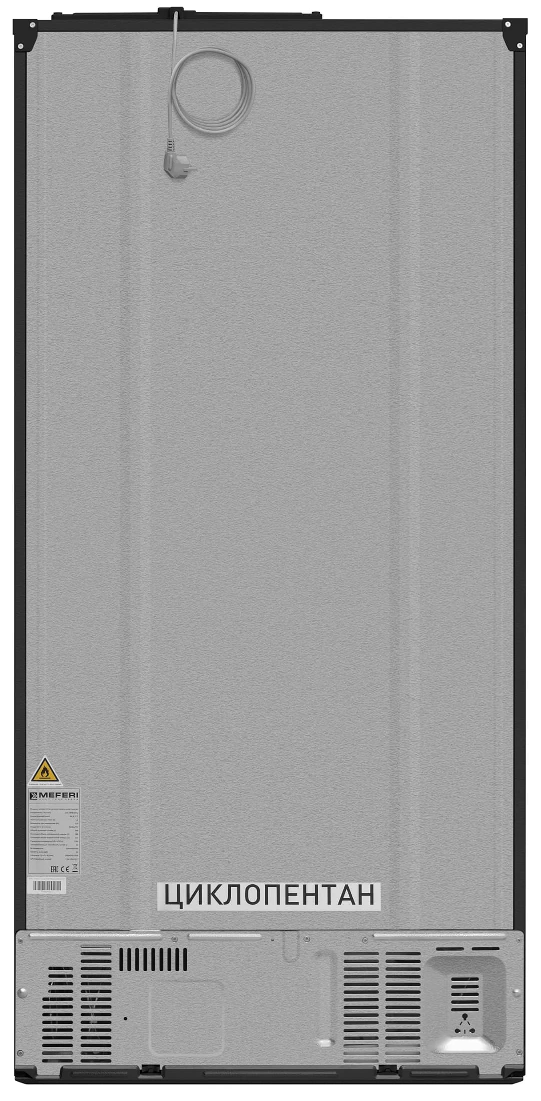 Холодильник отдельностоящий MEFERI Черный MFR83BLACK IX TOTAL NO FROST FRENCH DOOR COMFORT