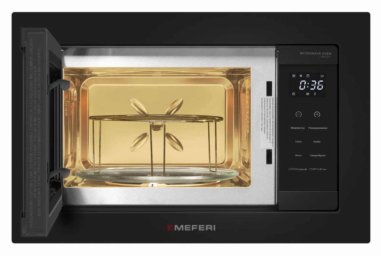 Микроволновая печь MEFERI Черный MMO6020BK COMFORT