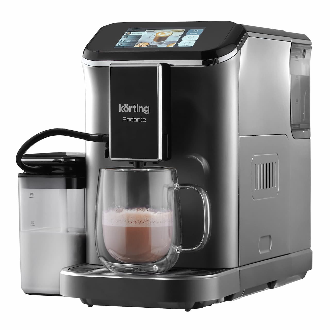 Автоматическая кофемашина с молочной системой KORTING Черный KACM 2003 Andante