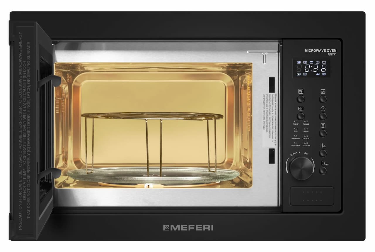 Микроволновая печь MEFERI Черный MMO6025BK POWER