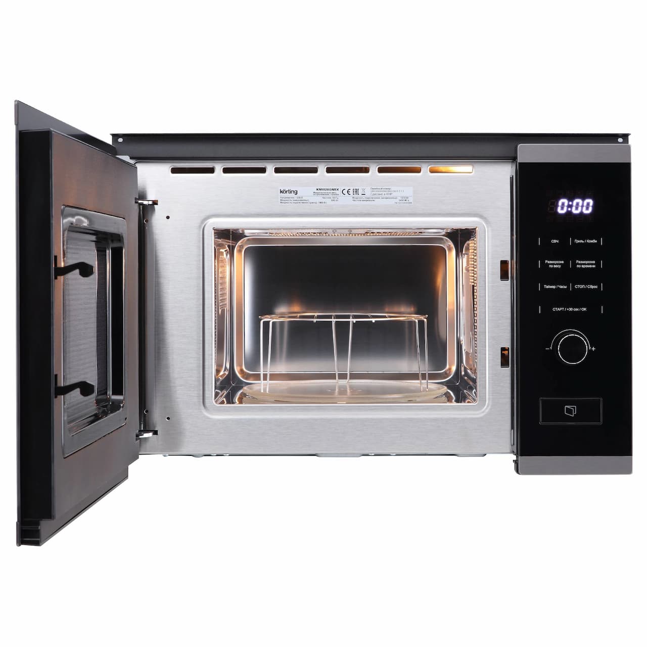 Микроволновая печь KORTING Черный KMI 820 GNBX