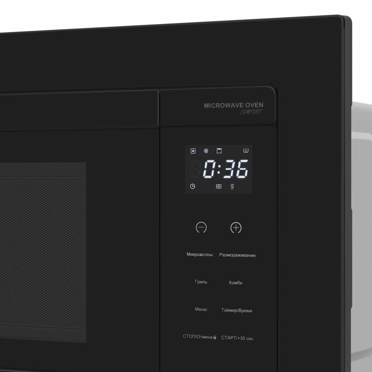 Микроволновая печь MEFERI Черный MMO6020BK COMFORT