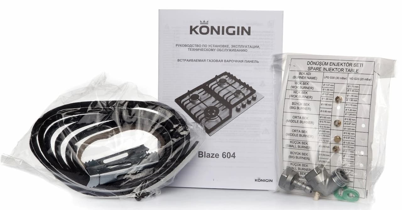 Варочная панель KONIGIN Слоновая кость + стекло Blaze 604 IVGW