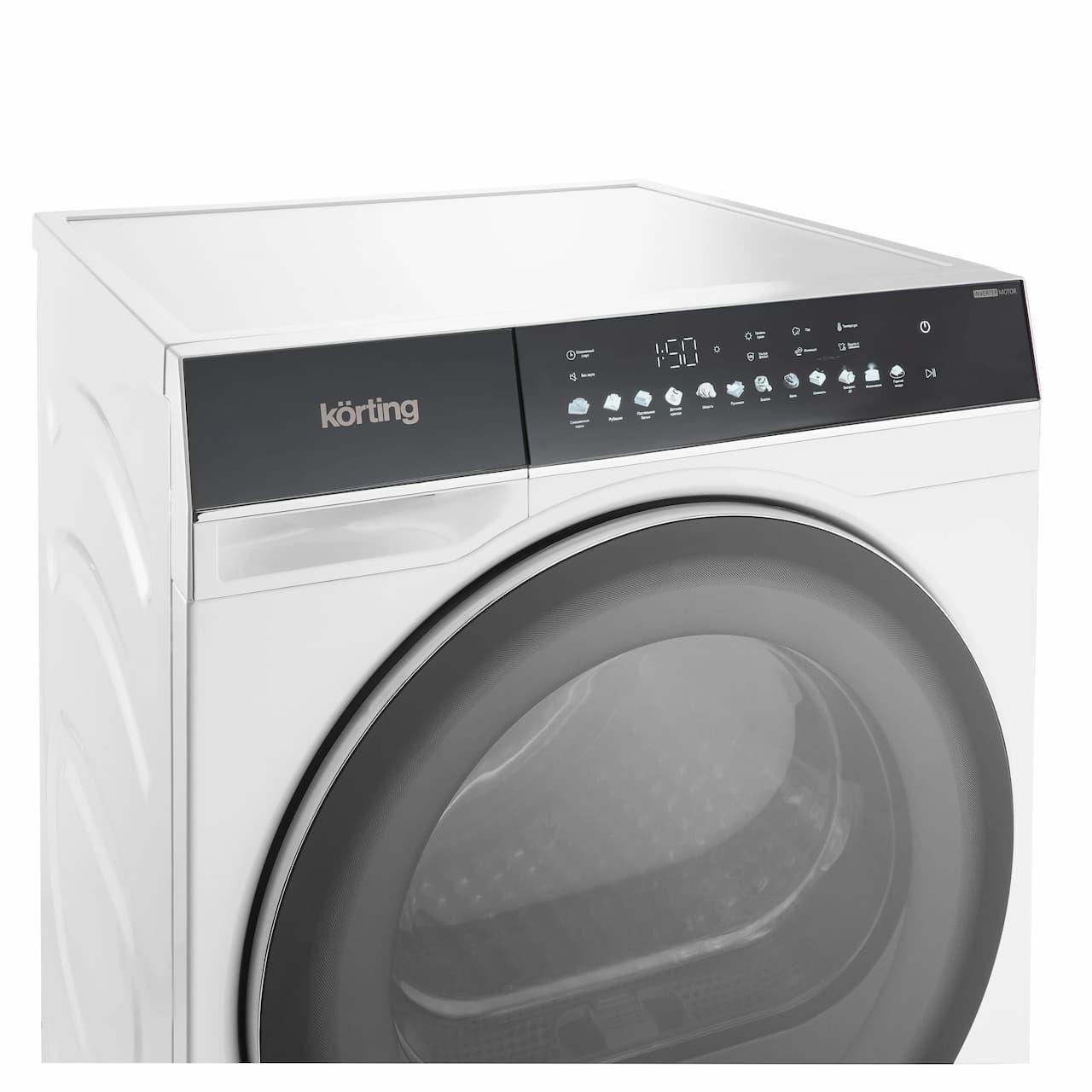 Сушильная машина KORTING Белый KD 69IHP10
