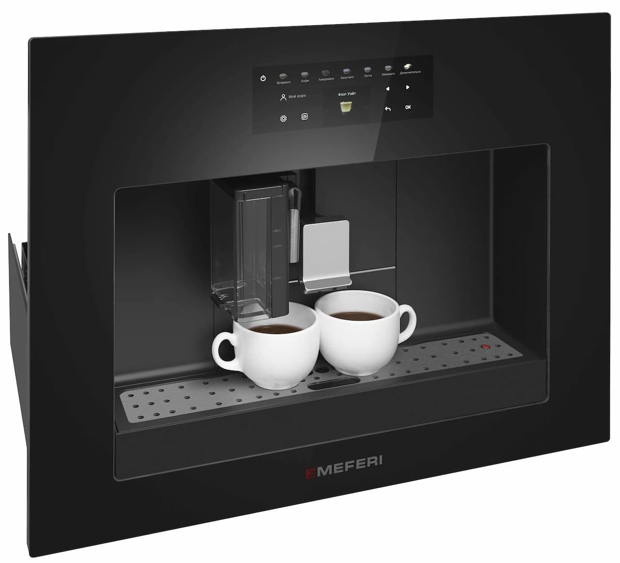 Кофемашина встраиваемая MEFERI Черный MCM6010BK COMFORT PLUS