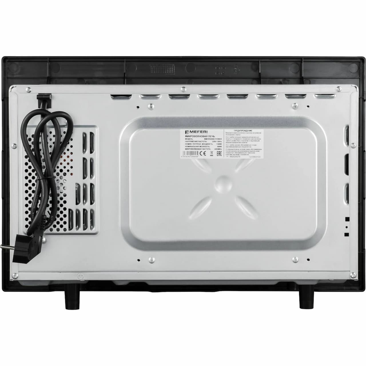 Микроволновая печь MEFERI Черный MMO6020BK POWER