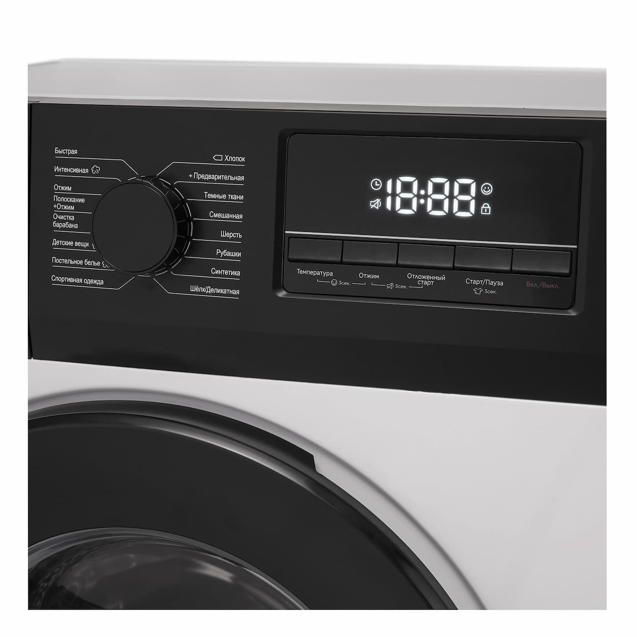 Стиральная машина EVELUX Белый EW 45127 V