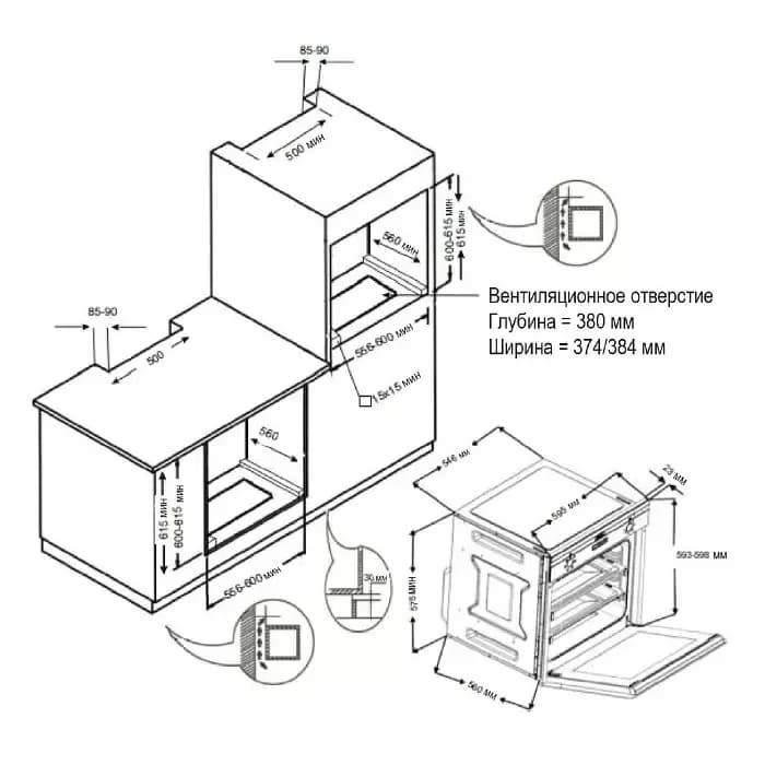 Духовой шкаф EVELUX Бежевый GSO 614 EIR