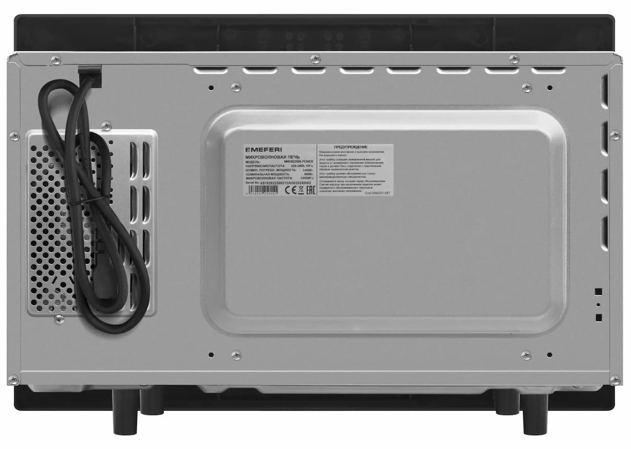 Микроволновая печь MEFERI Черный MMO6025BK POWER