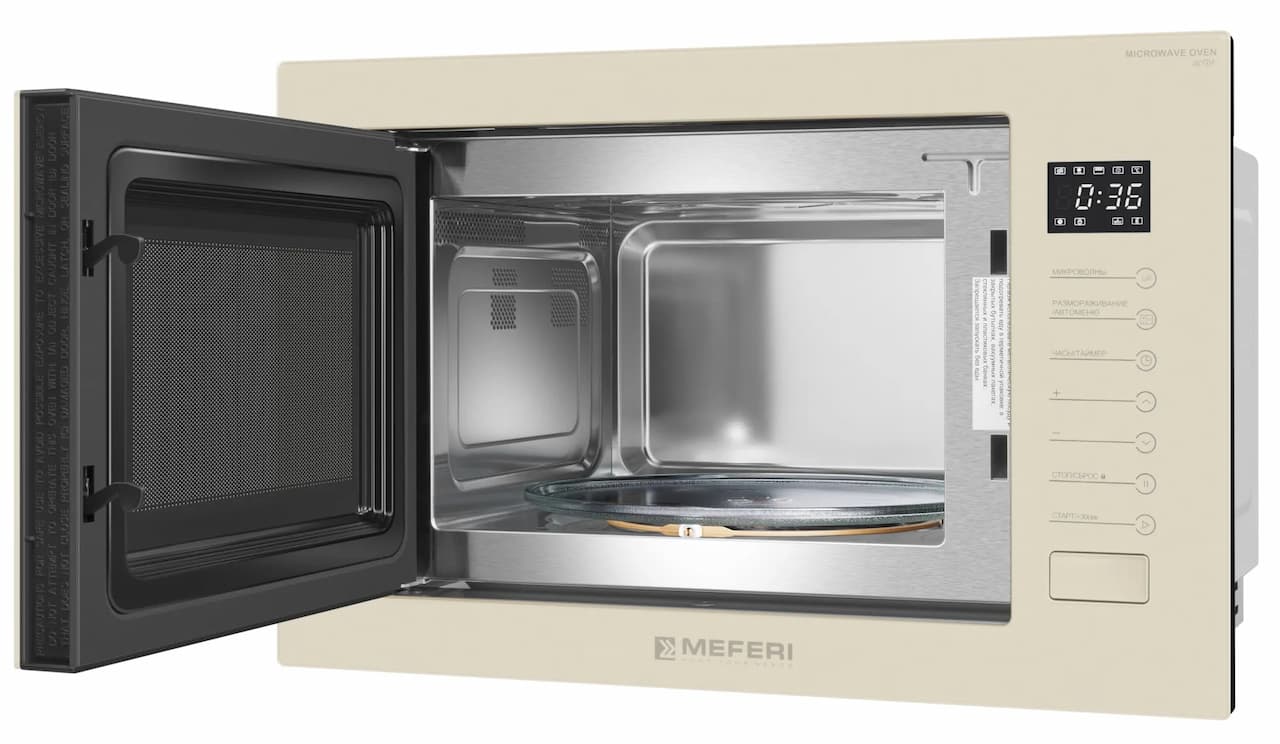 Микроволновая печь MEFERI Бежевый MMO6025BG ULTRA