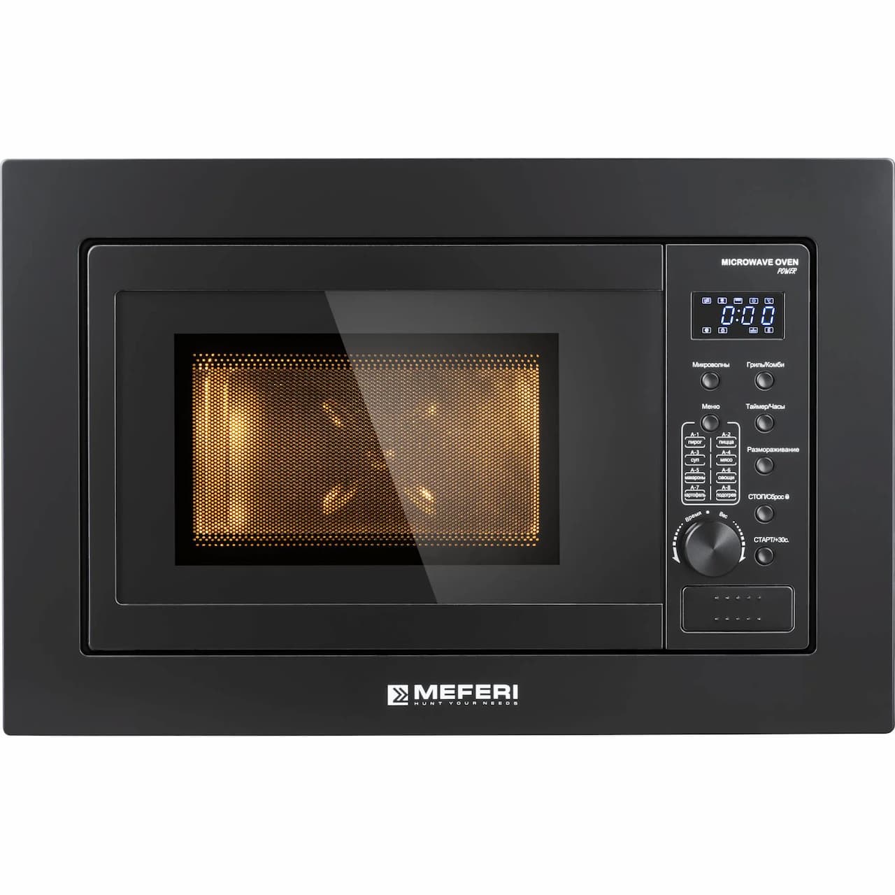 Микроволновая печь MEFERI Черный MMO6020BK POWER