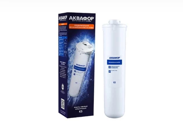 Сменный модуль АКВАФОР Белый К5