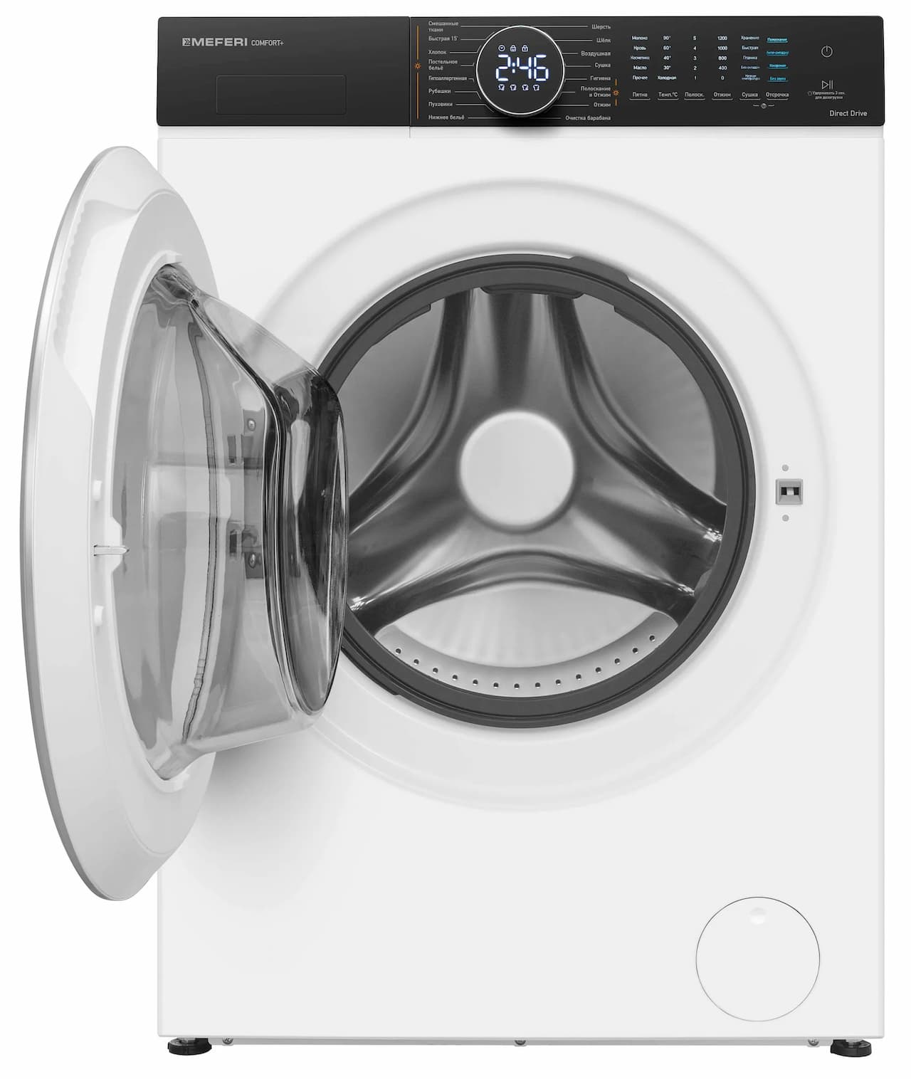 Стиральная машина MEFERI Серый MFWD1071216WH COMFORT PLUS