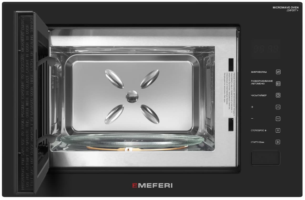 Микроволновая печь MEFERI Черный MMO6028BK COMFORT PLUS