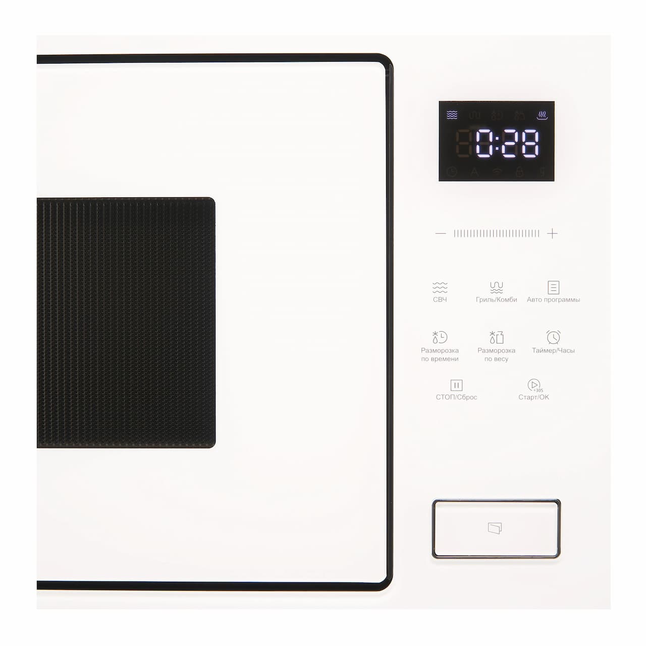 Микроволновая печь KORTING Белый KMI 827 GW