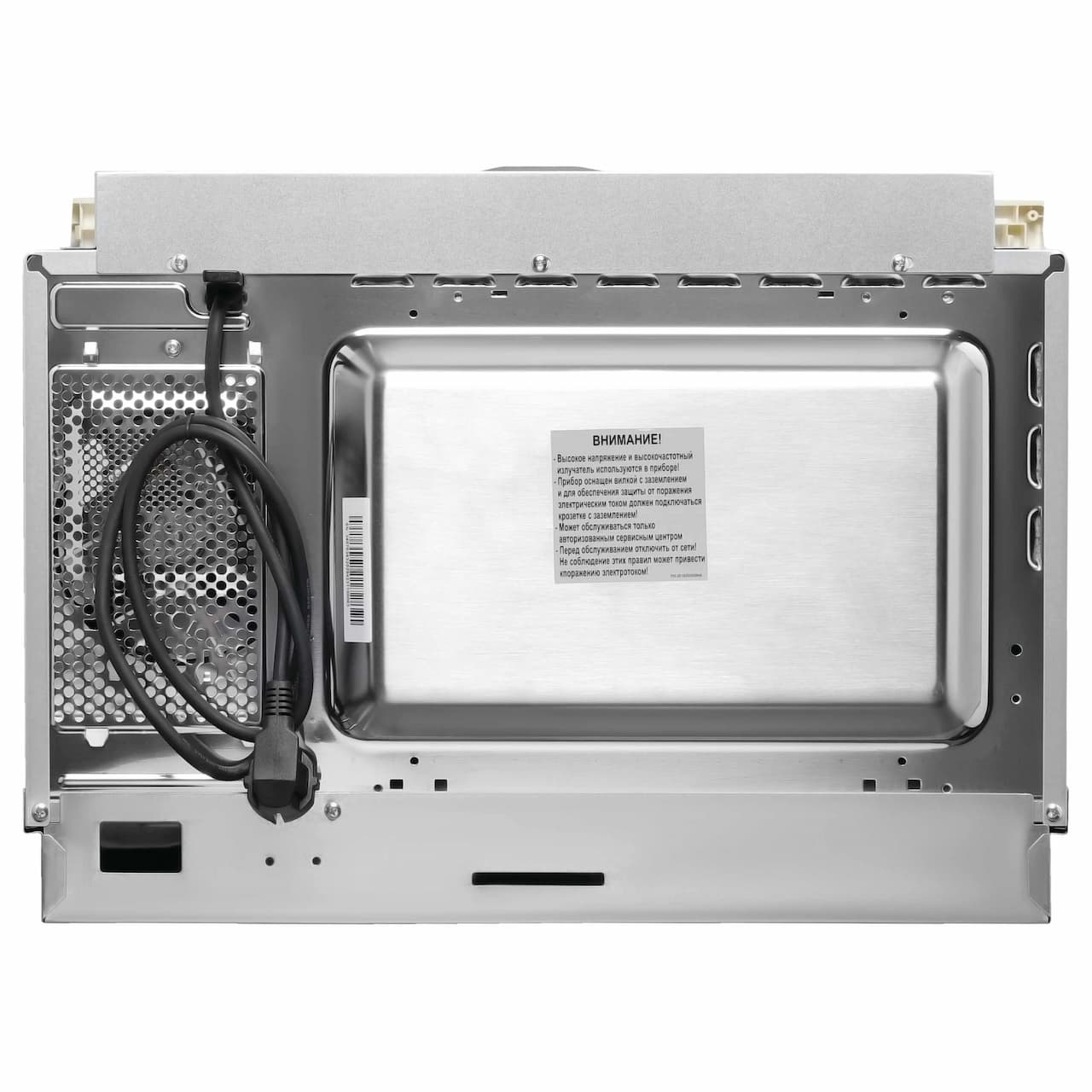 Микроволновая печь KORTING Бежевое стекло KMI 825 RGB
