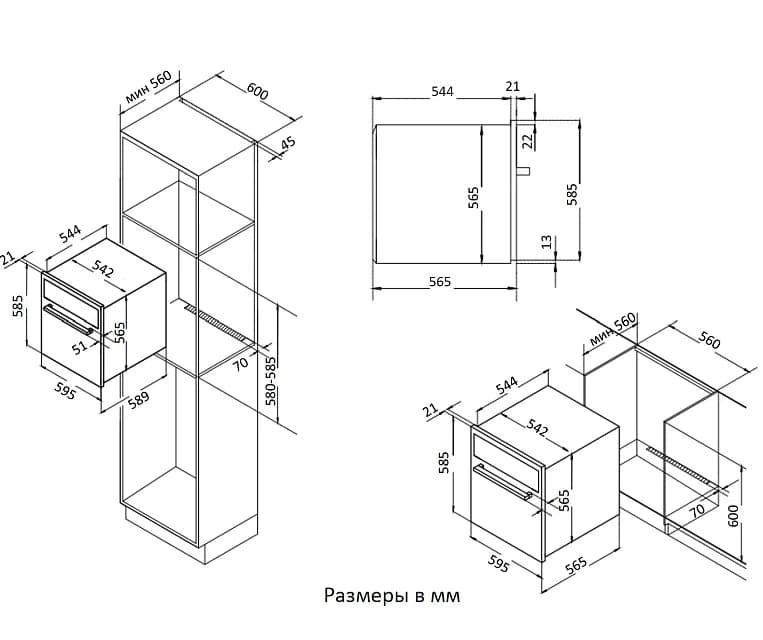 Духовой шкаф EVELUX Черный EO 637 PB