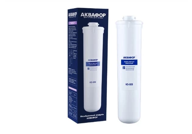 Сменный модуль АКВАФОР Белый КO-50S