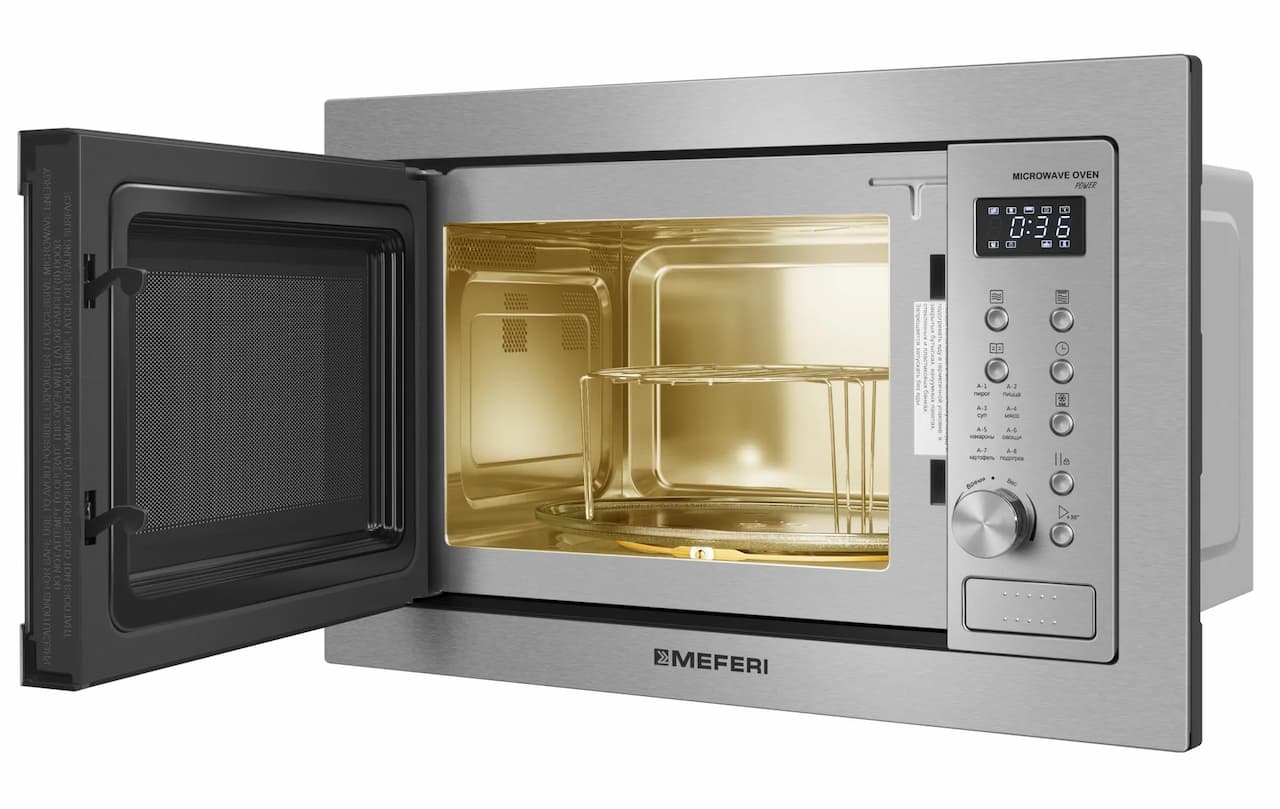 Микроволновая печь MEFERI Нержавеющая сталь MMO6025IX POWER