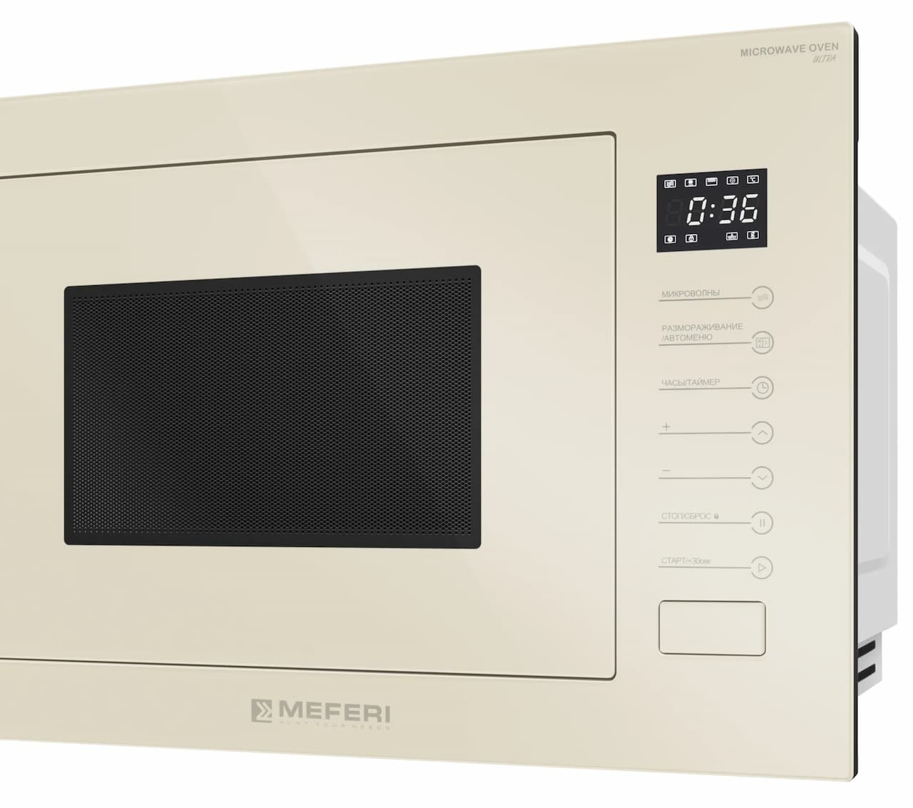 Микроволновая печь MEFERI Бежевый MMO6025BG ULTRA
