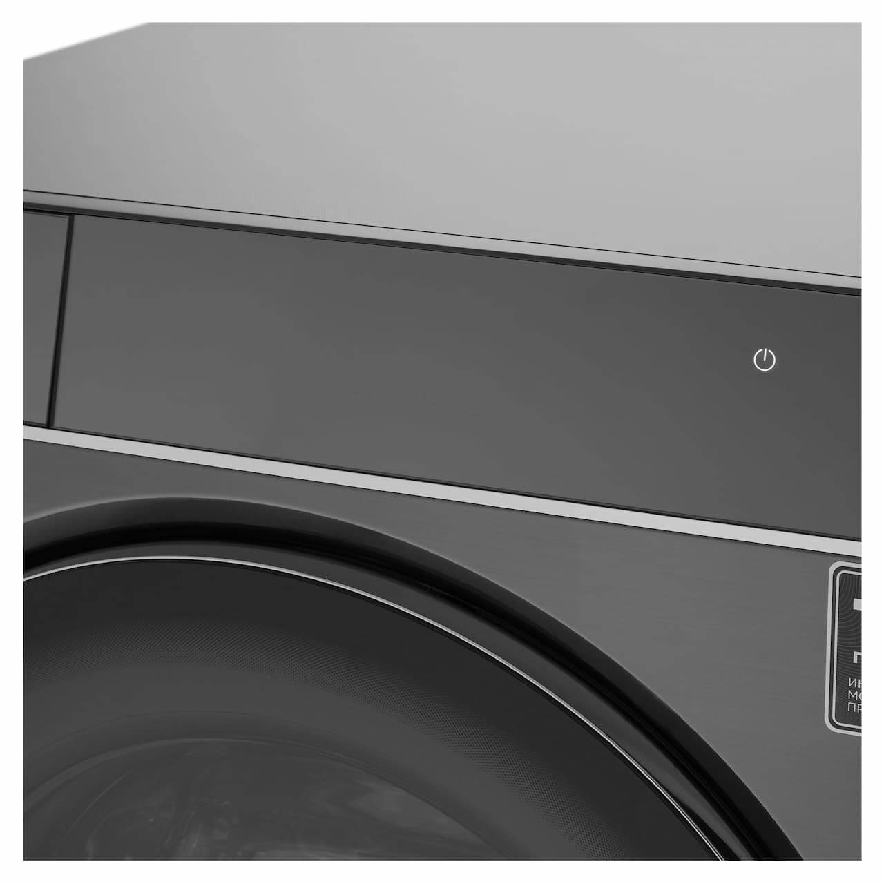 Стиральная машина KORTING Антрацит KWM 60DS1499 An