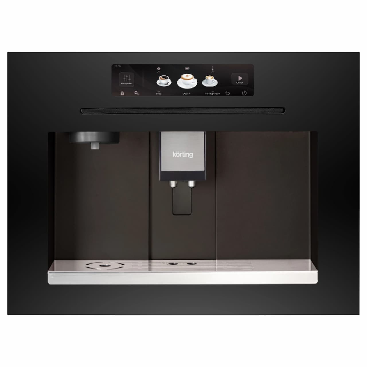 Кофемашина встраиваемая KORTING Черный KCM 9830 BCG