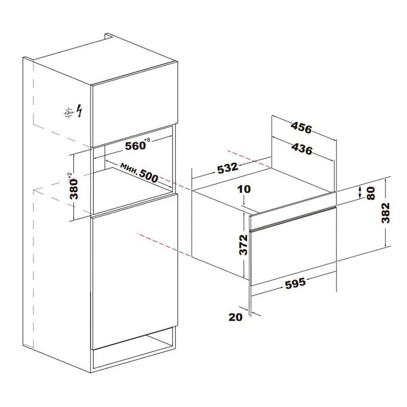 Микроволновая печь KORTING Серое стекло KMI 830 GBXGr