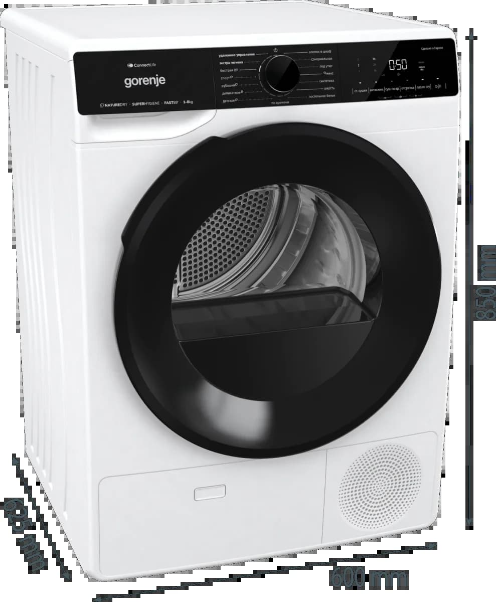 Сушильная машина GORENJE Белый DPNA82