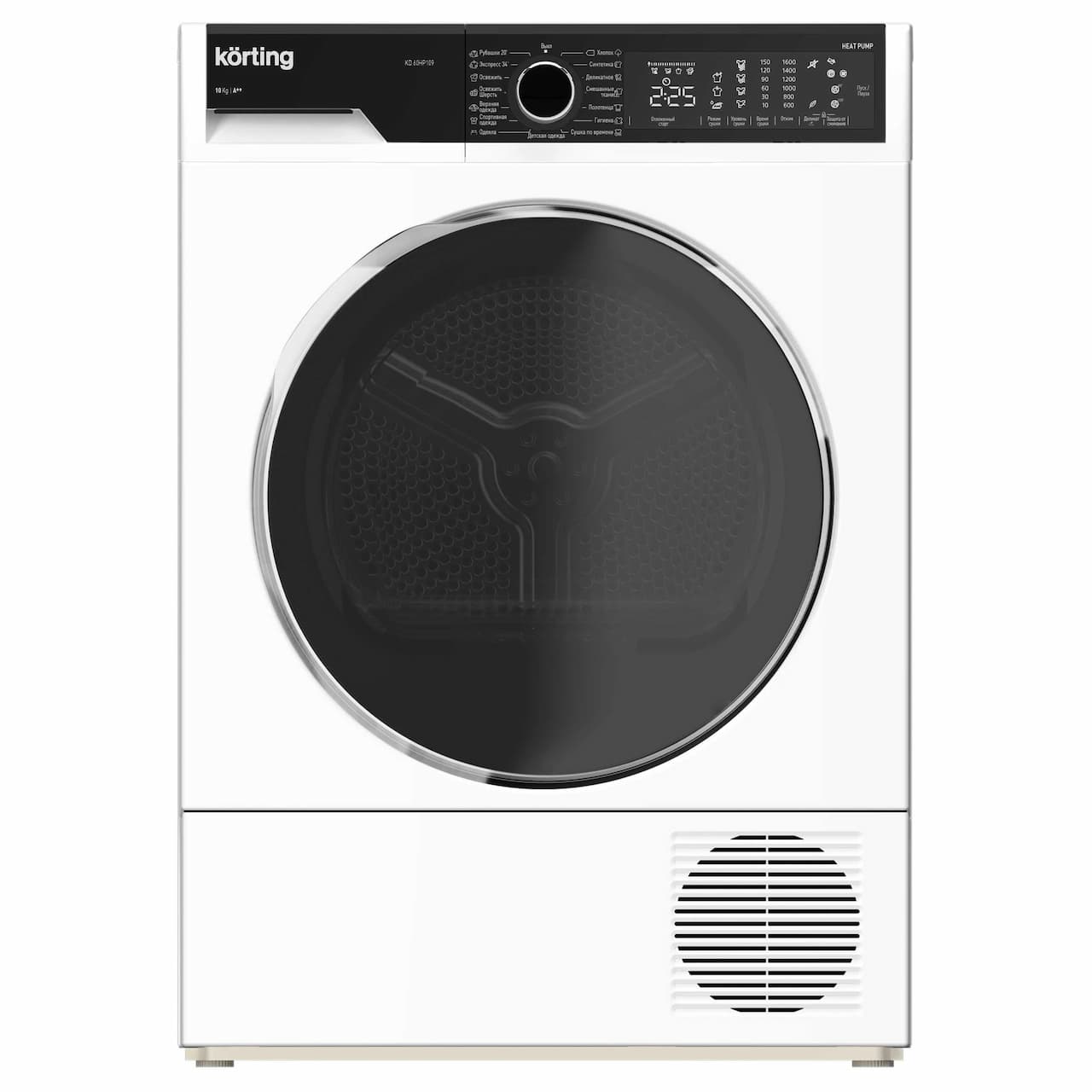 Сушильная машина KORTING Белый KD 60HP109