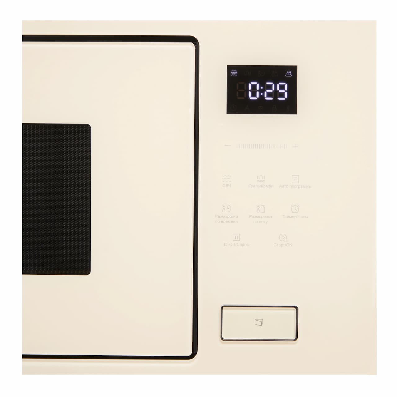 Микроволновая печь KORTING Бежевый KMI 827 GB