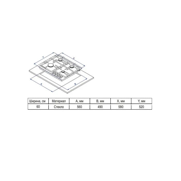 Варочная панель EVELUX Черный HEG 650 BG