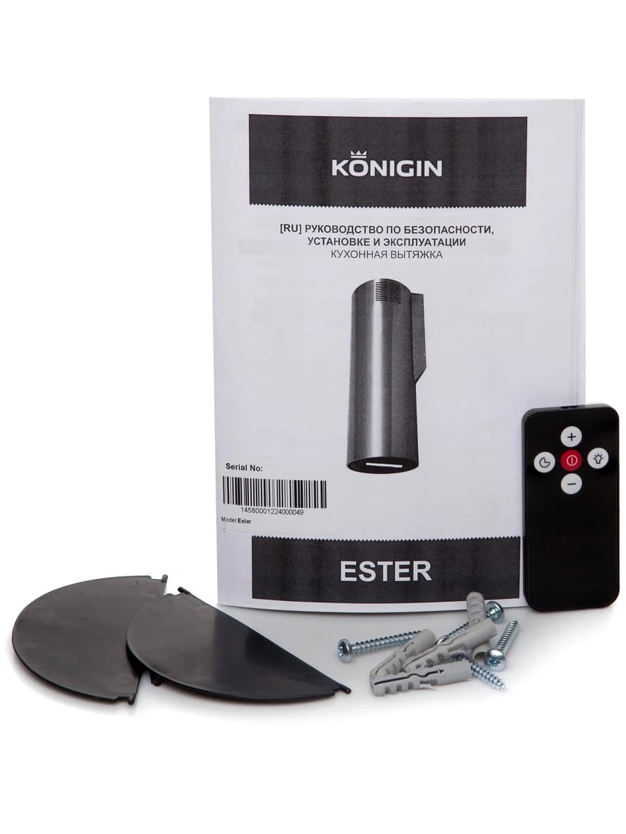 Вытяжка кухонная KONIGIN Белый Ester White/White Glass