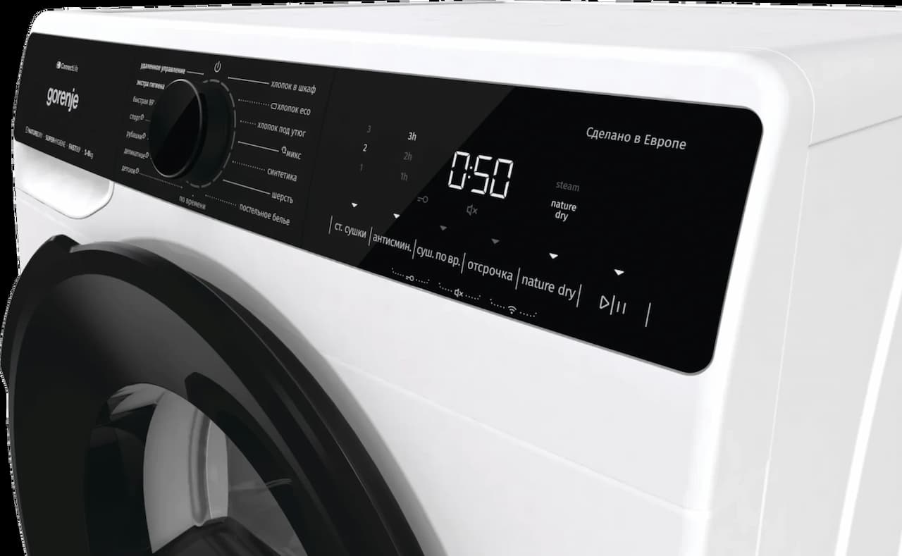 Сушильная машина GORENJE Белый DPNA82