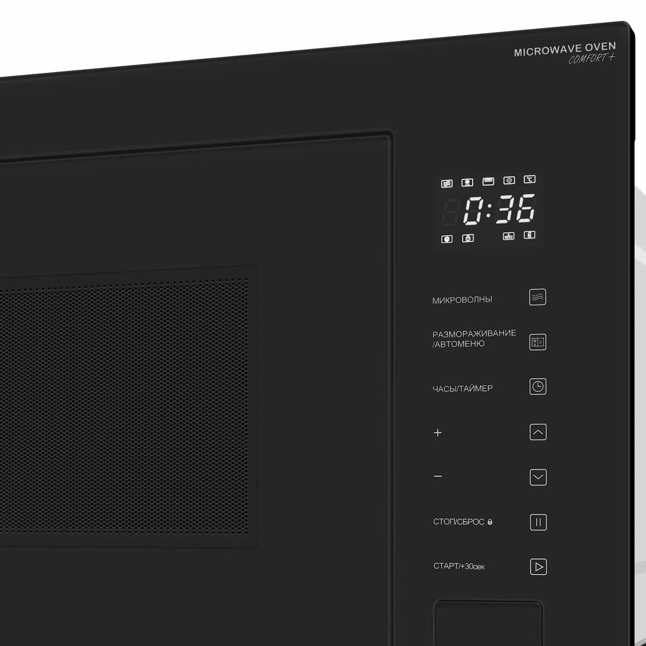Микроволновая печь MEFERI Черный MMO6028BK COMFORT PLUS