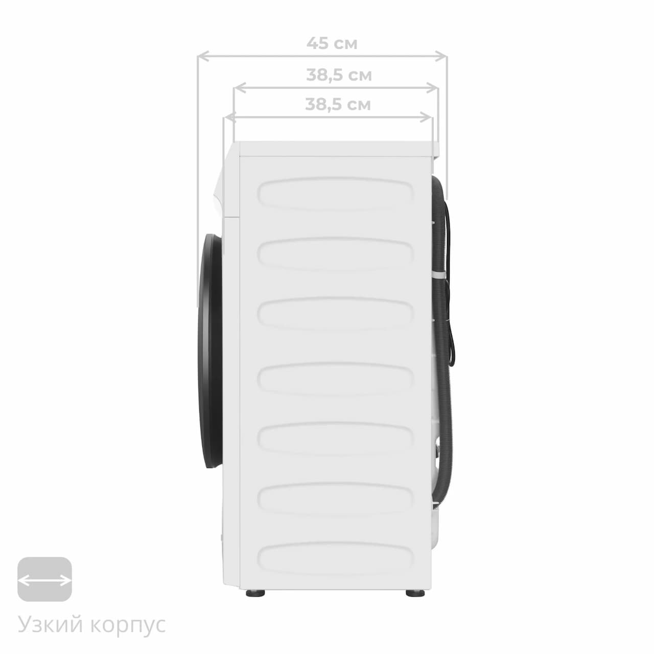 Стиральная машина MEFERI MFW081210WH POWER