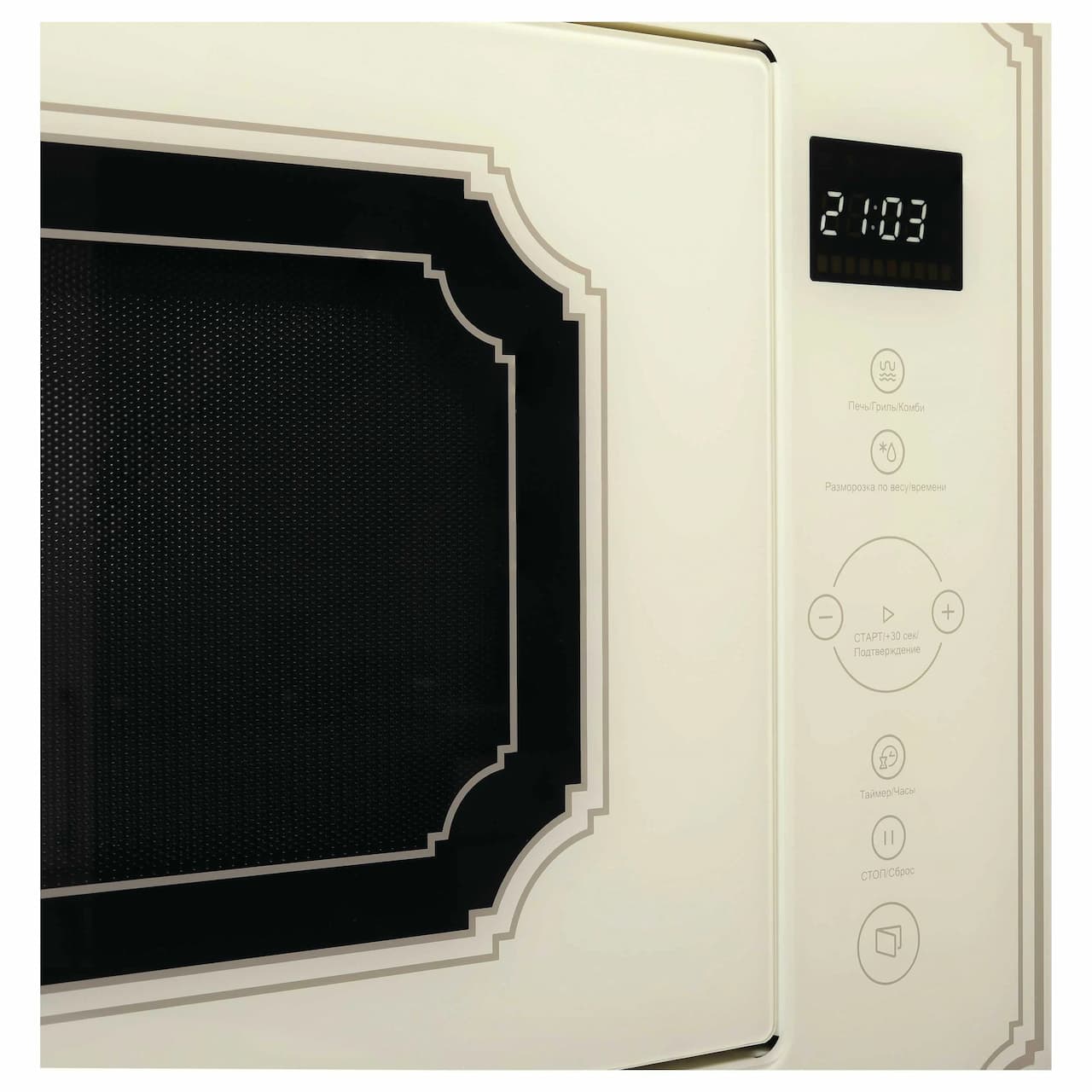 Микроволновая печь KORTING Бежевое стекло KMI 825 RGB