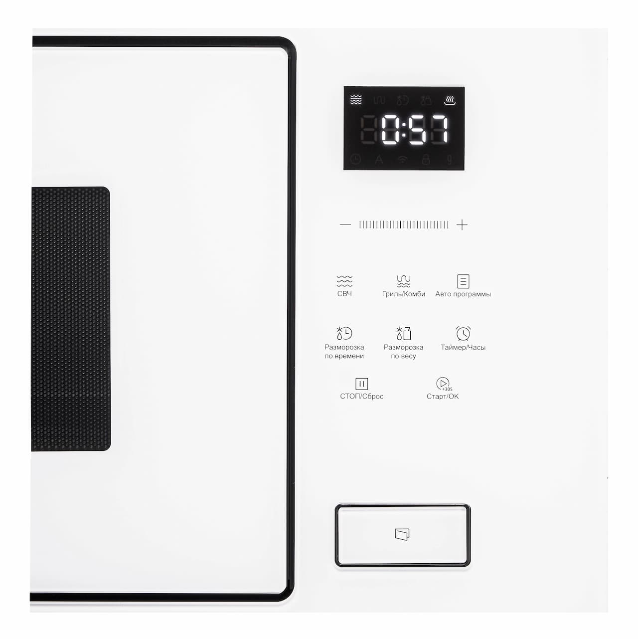 Микроволновая печь KORTING Белый KMI 928 GW