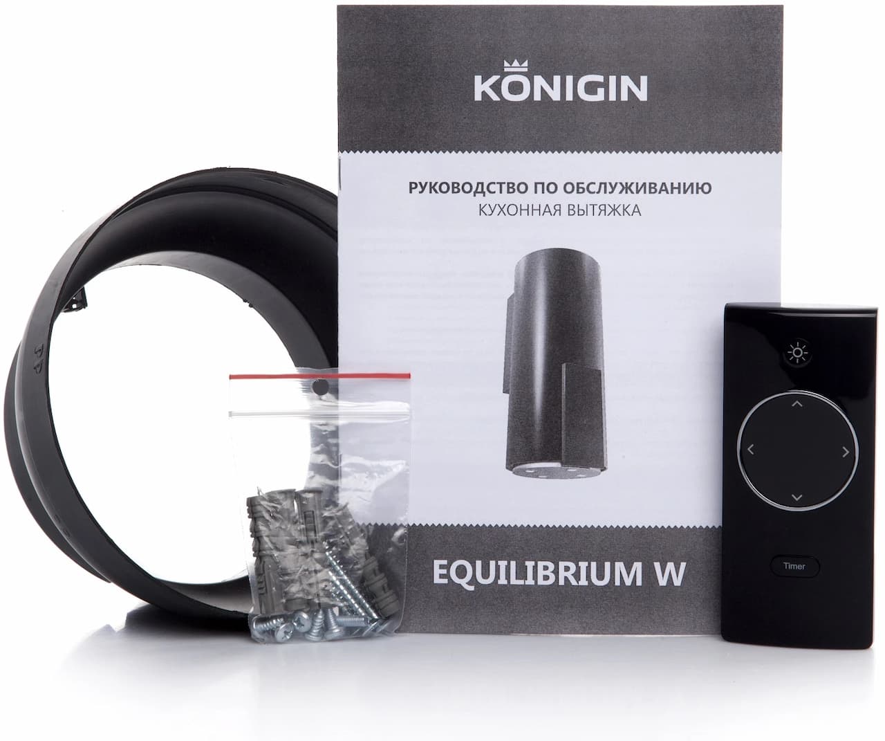 Вытяжка кухонная KONIGIN Белый Equilibrium W White Glass