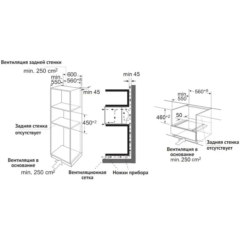 Духовой шкаф с паром KORTING Черный OKB 3450 GNBX Steam