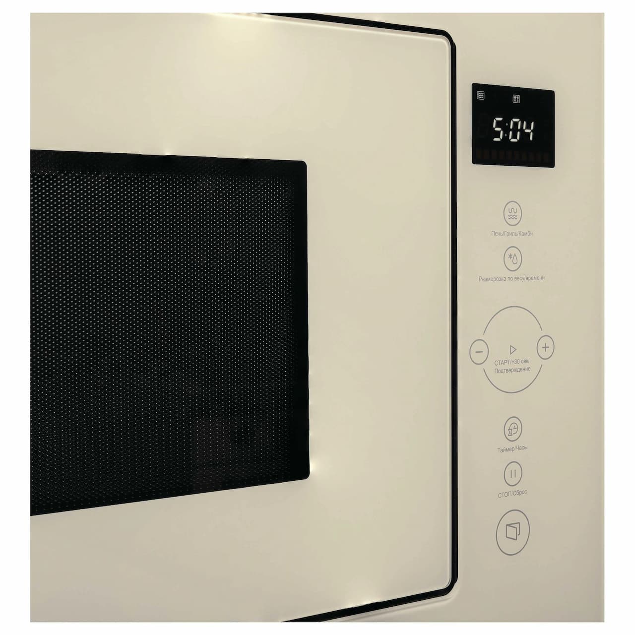 Микроволновая печь KORTING Бежевое стекло KMI 825 TGB