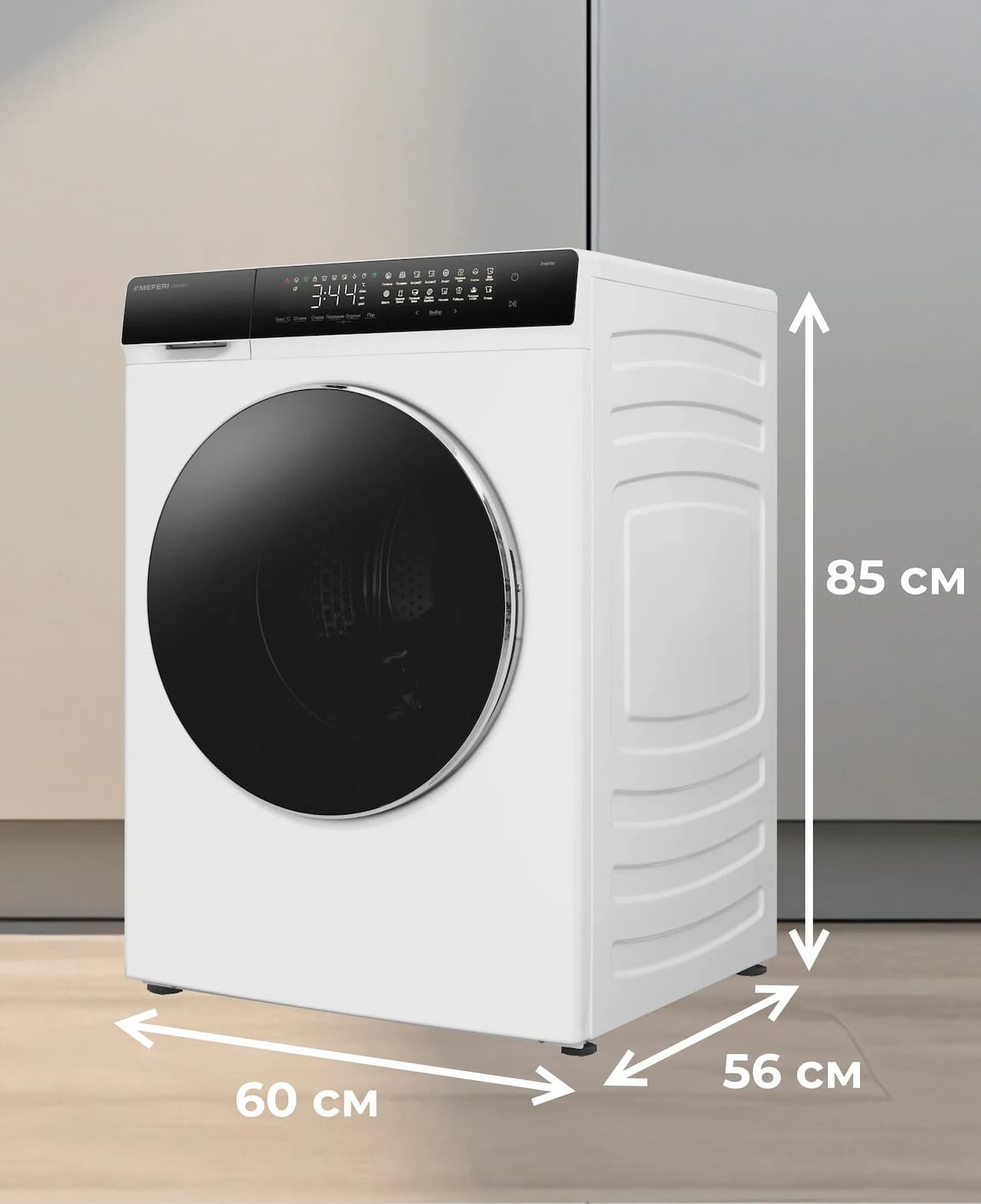 Стиральная машина MEFERI Белый MFW121416WH COMFORT PLUS