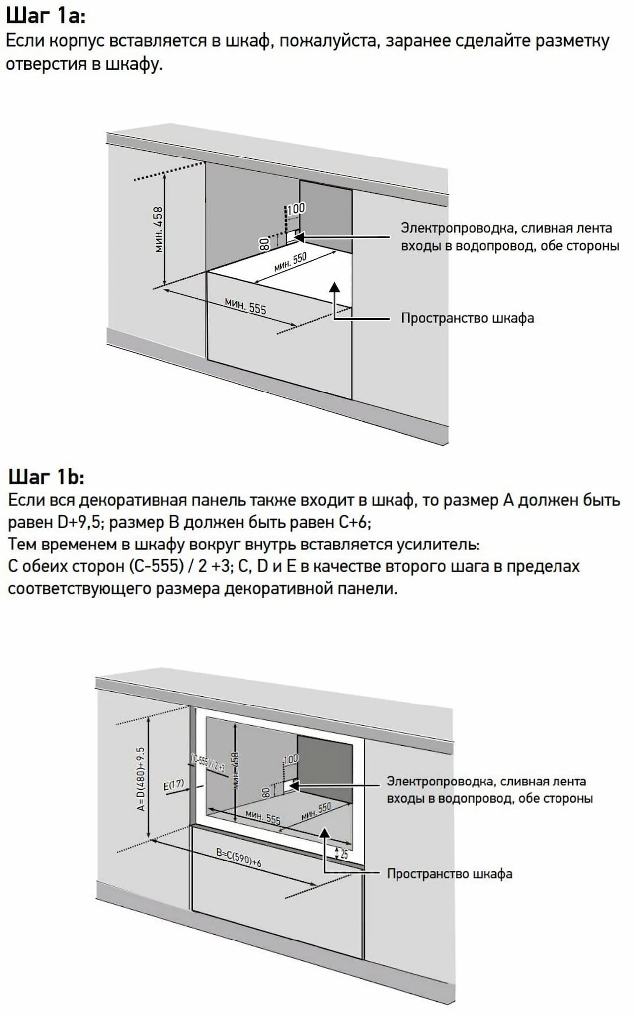 Посудомоечная машина MEFERI Серебристый MDW4563 COMPACT POWER