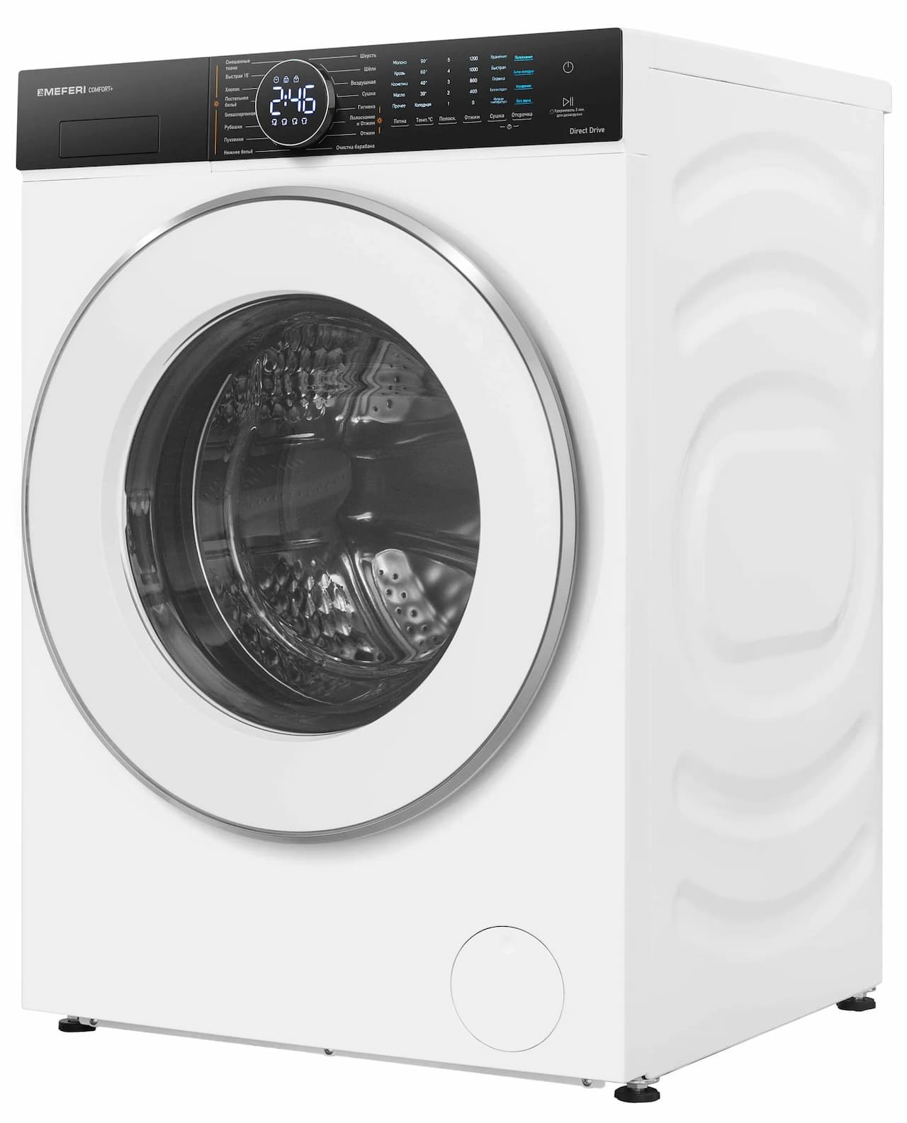 Стиральная машина MEFERI Серый MFWD1071216WH COMFORT PLUS