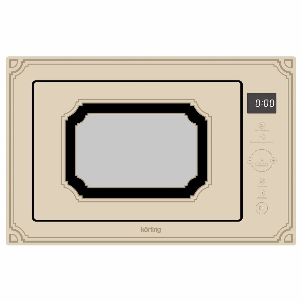 Микроволновая печь KORTING Бежевое стекло KMI 825 RGB