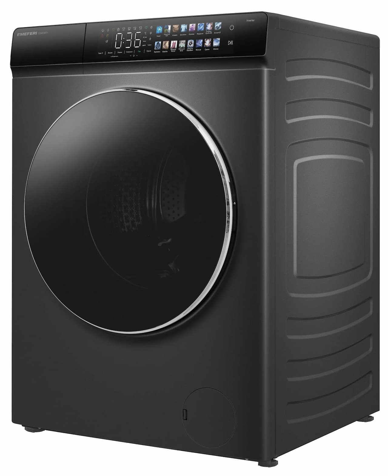 Стиральная машина MEFERI Серый MFWD1281416GR COMFORT PLUS