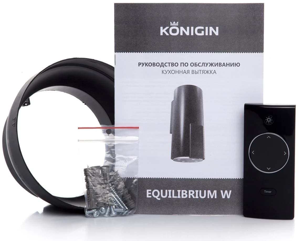 Вытяжка кухонная KONIGIN Нержавеющая сталь Equilibrium W Steel Glass